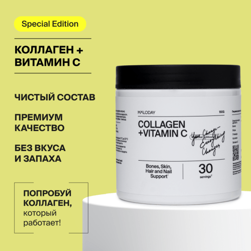 Product Hover